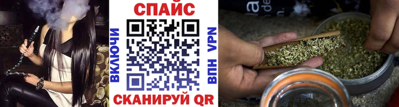 БУТИРАТ буратино  где купить   Усть-Джегута 