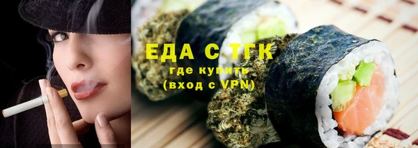 jwh Артём