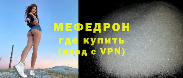 гидра Кукмор
