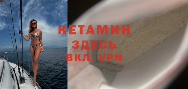 гидра Кукмор