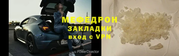 индика Кулебаки