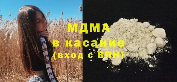 гидра Кукмор