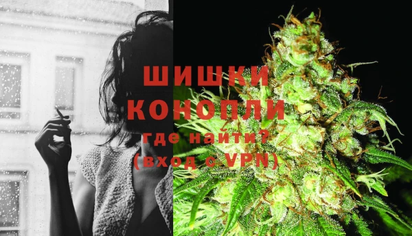 COCAINE Лагань