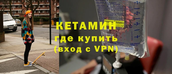 альфа пвп Куйбышев