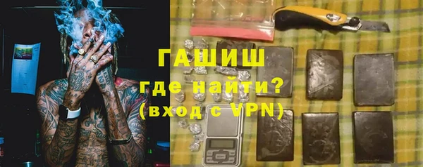 гидра Кукмор