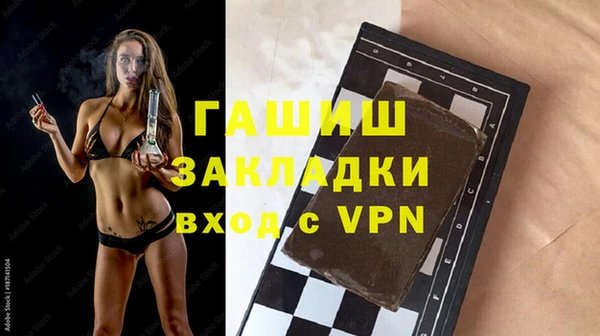 гидра Кукмор