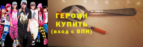 альфа пвп Куйбышев