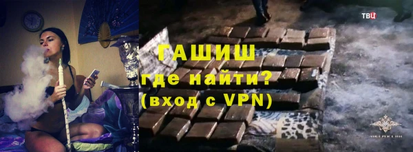 гидра Кукмор