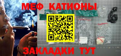 прущий лед Дубна
