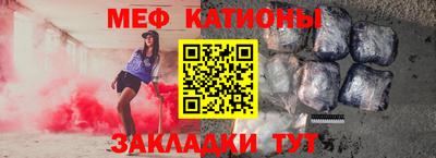 прущий лед Дубна