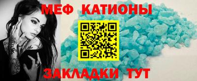 прущий лед Дубна