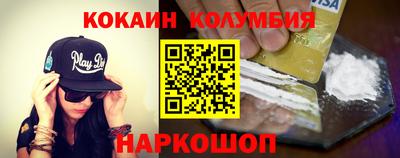 кокс Донской