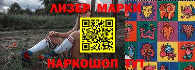 кокаин колумбия Донецк