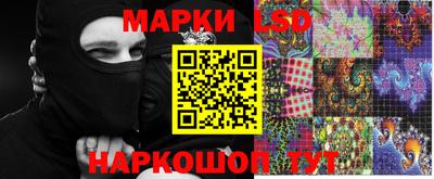 кокаин колумбия Донецк