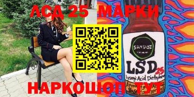 кокаин колумбия Донецк
