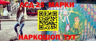 прущий лед Дубна