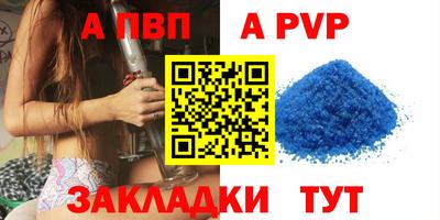 кокс Донской