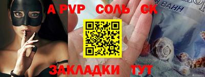 прущий лед Дубна