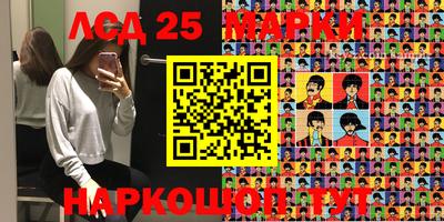 прущий лед Дубна