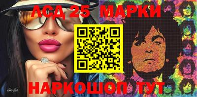 кокс Донской
