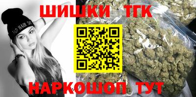 кокс Донской