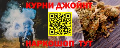 кокс Донской