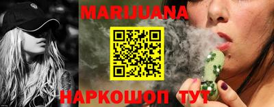 кокаин колумбия Донецк