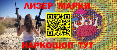 кокаин колумбия Донецк