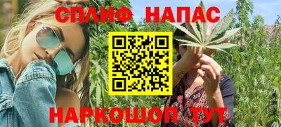 кокаин колумбия Донецк