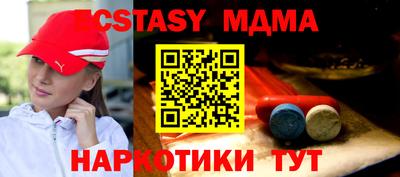 кокаин колумбия Донецк