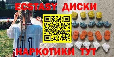 кокс Донской