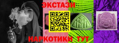 кокаин колумбия Донецк