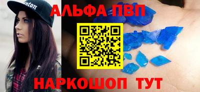 прущий лед Дубна