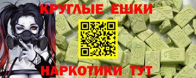 прущий лед Дубна