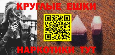 кокс Донской