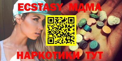 кокаин колумбия Донецк