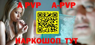 кокс Донской