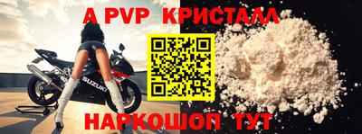 кокс Донской