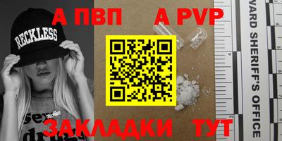 кокаин колумбия Донецк