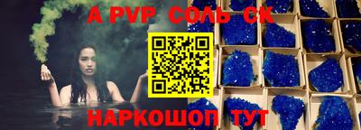 кокаин колумбия Донецк