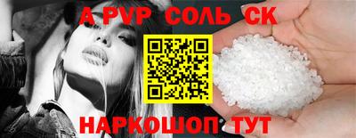 кокаин колумбия Донецк