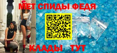 кокс Донской