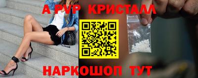 прущий лед Дубна