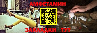 прущий лед Дубна
