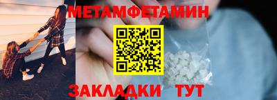 кокаин колумбия Донецк