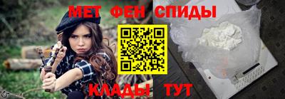кокаин колумбия Донецк