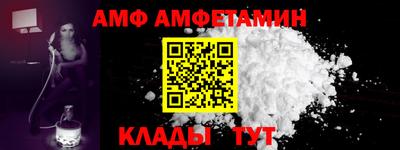 прущий лед Дубна
