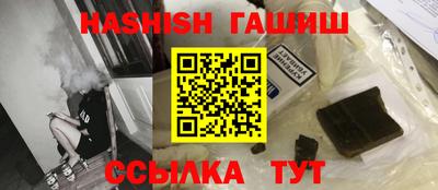 кокаин колумбия Донецк