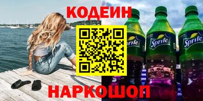 прущий лед Дубна