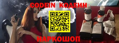 прущий лед Дубна